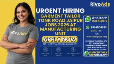 Garment Tailor Tonk Road Jaipur Jobs 2026 at manufacturing unit