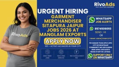 Garment Merchandiser Sitapura Jaipur Jobs 2026 at Manglam Exports unit.