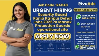 Security Guard Rania Kanpur Dehat Jobs 2026 at Manak Protection Guards operational site