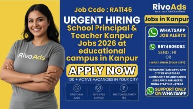 School Principal & Teacher Kanpur Jobs 2026 at educational campus in Kanpur