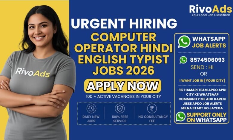 Computer Operator Hindi English Typist Jobs 2026 at corporate office workstation.