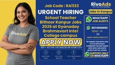 School Teacher Bithoor Kanpur Jobs 2026 at Gyanoday Brahmavart Inter College campus