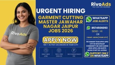 Garment Cutting Master Jawahar Nagar Jaipur Jobs 2026 at school uniform factory.