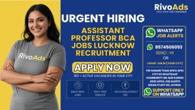 Assistant Professor BCA Jobs Lucknow campus recruitment