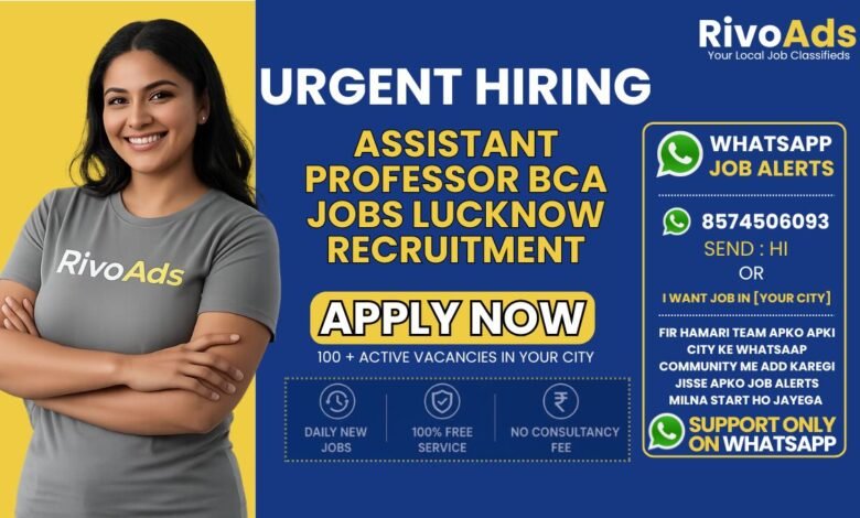 Assistant Professor BCA Jobs Lucknow campus recruitment
