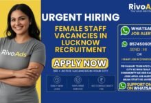 Female Staff Vacancies in Lucknow educational office recruitment