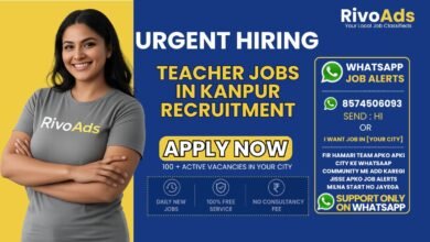 Teacher Jobs in Kanpur Shivaji Inter College walk-in interview setup