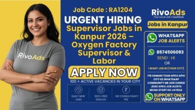 Supervisor Jobs in Kanpur 2026 – Oxygen Factory Supervisor & Labor