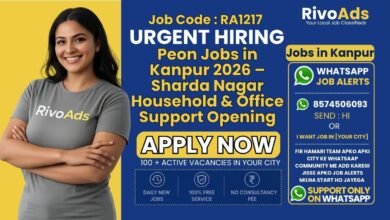 Peon Jobs in Kanpur 2026 – Sharda Nagar Household & Office Support Opening