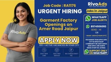 Garment Factory Jobs in Amer Road Jaipur 2026 – Merchandiser & Checker Vacancy