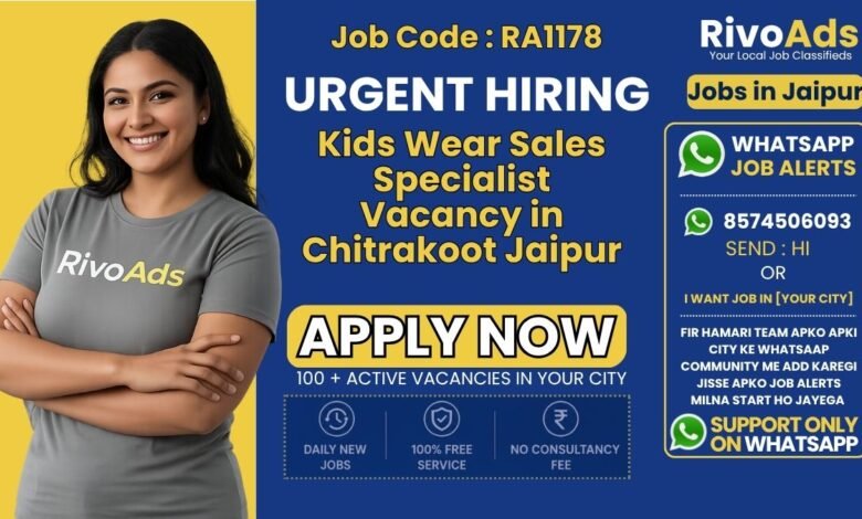 Retail Sales Jobs in Chitrakoot Jaipur 2026 – Mittal Garments