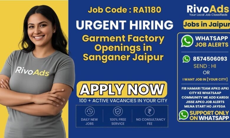Garment Factory Jobs in Sanganer Jaipur 2026 – Maruti Creations
