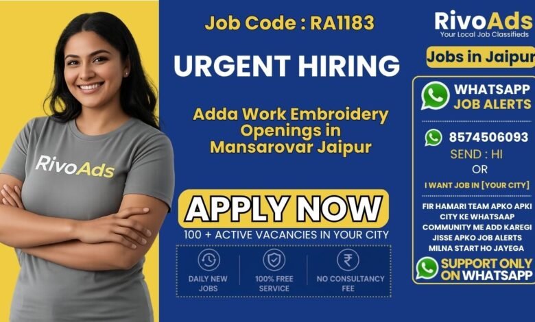 Adda Work Karigar Jobs in Mansarovar Jaipur 2026 – Kulwal Handicrafts